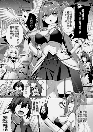 第40頁圖