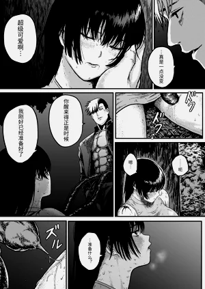 第11頁圖