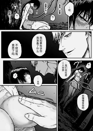 第12頁圖