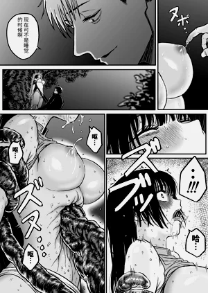 第20頁圖