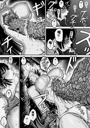 第23頁圖