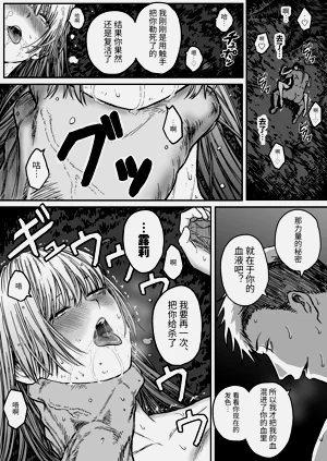 第29頁圖