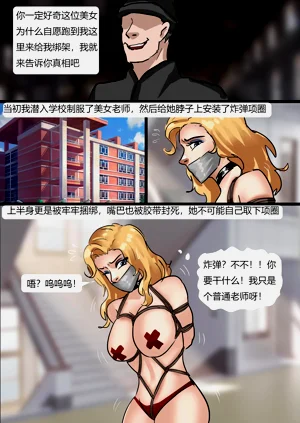 第11页图