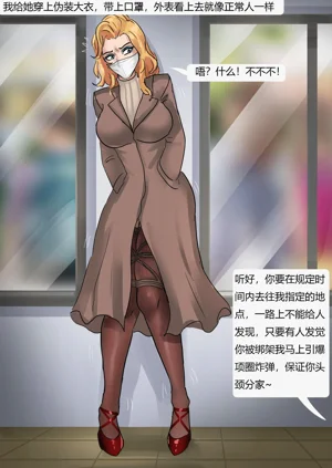 第12页图