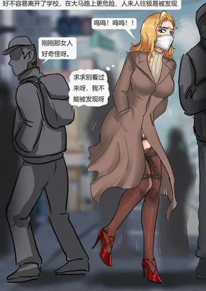 第15页图