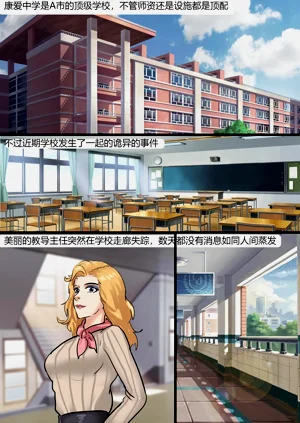 第2页图