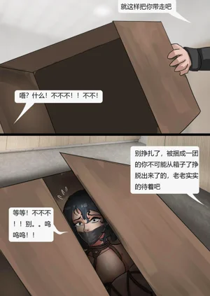第6页图