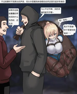 第15頁圖