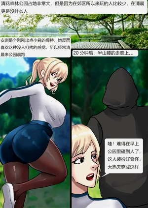 第2頁圖