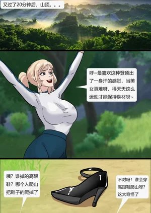 第3頁圖