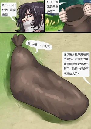 第8頁圖