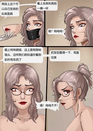第7頁圖