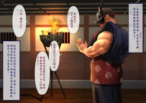 第2頁圖