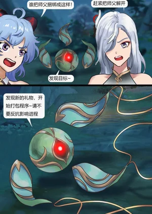 第13頁圖