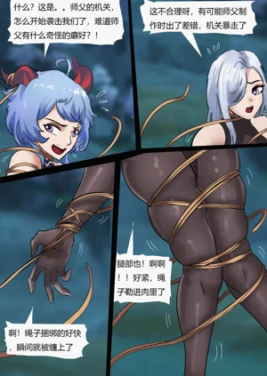 第14頁圖