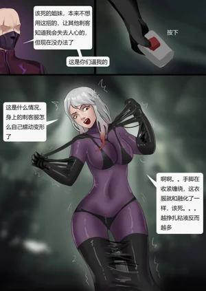 第10頁圖