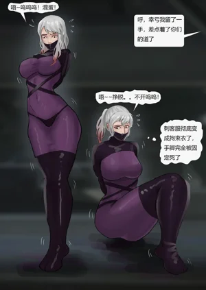 第13頁圖
