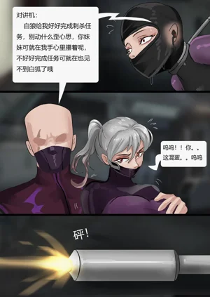 第18頁圖