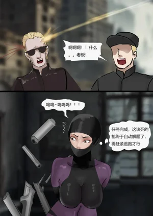 第19頁圖
