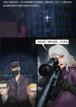 第2頁圖