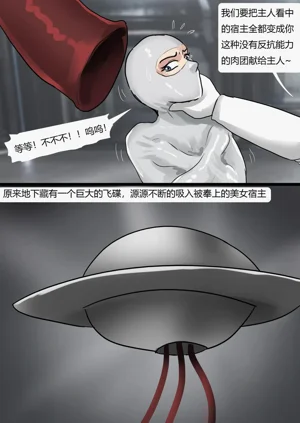 第16页图