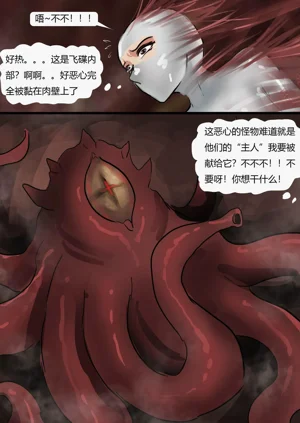 第17页图
