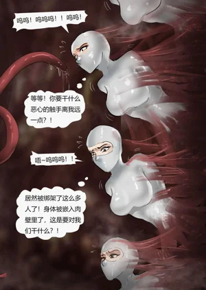 第18页图