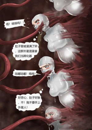 第19页图