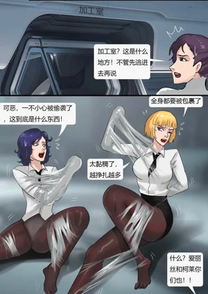 第7页图