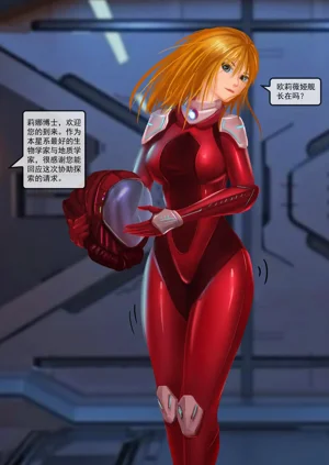 第3页图
