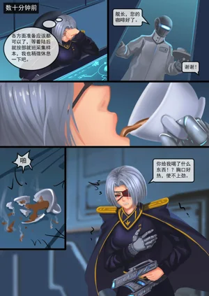 第7页图