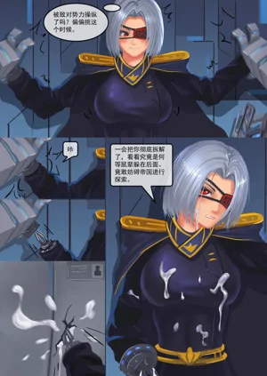 第8页图