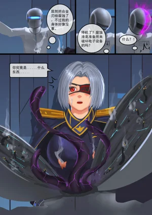 第9页图