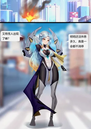 第3页图