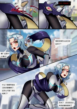 第5页图