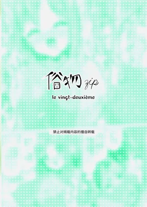 第26页图