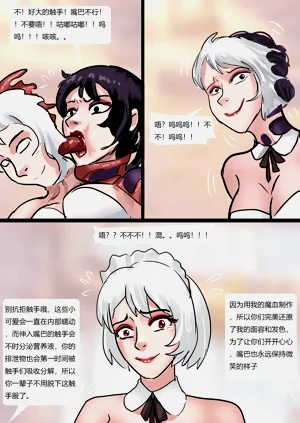 第11頁圖