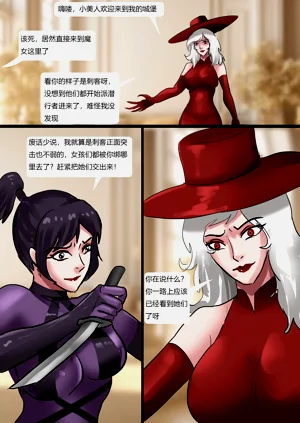 第7頁圖