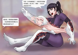 第9頁圖