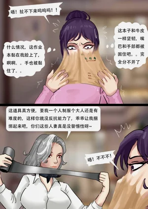 第10页图