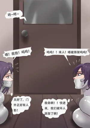 第16页图