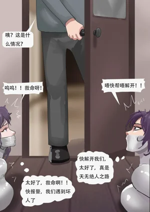 第17页图
