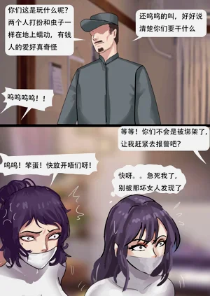 第18页图