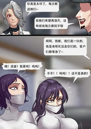 第19页图