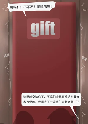 第22页图