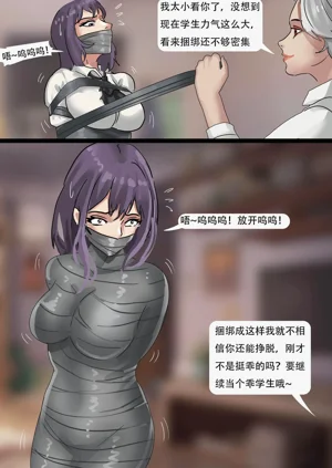 第6页图