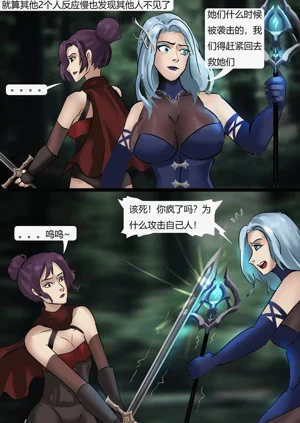 第13页图