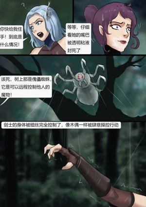 第14页图
