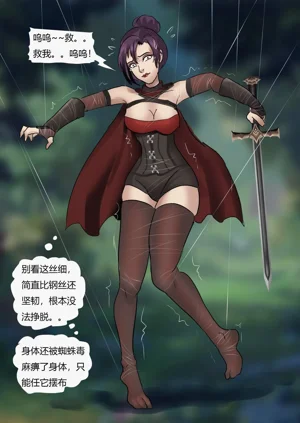 第15页图