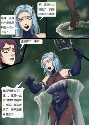 第17页图